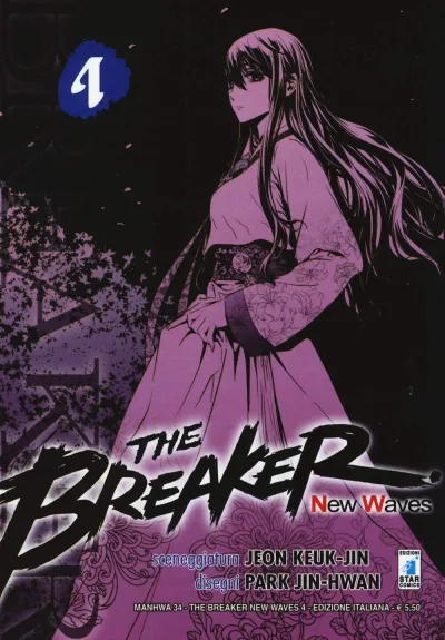 Cover of The breaker new waves 4