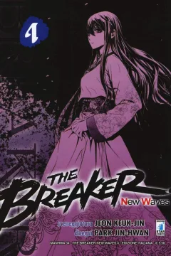 The breaker new waves 4
