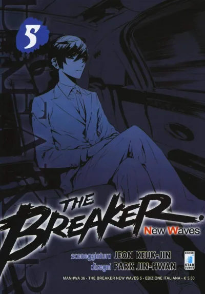 Cover of The breaker new waves 5