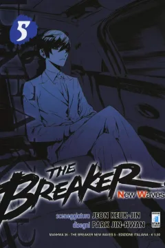 The breaker new waves 5
