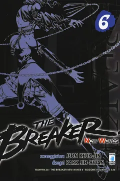 The breaker new waves 6