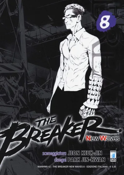 Cover of The breaker new waves 8