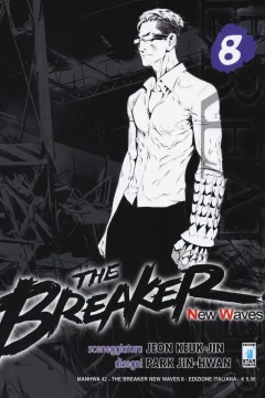 The breaker new waves 8