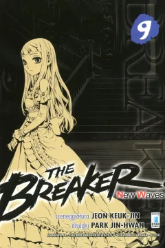 The breaker new waves 9