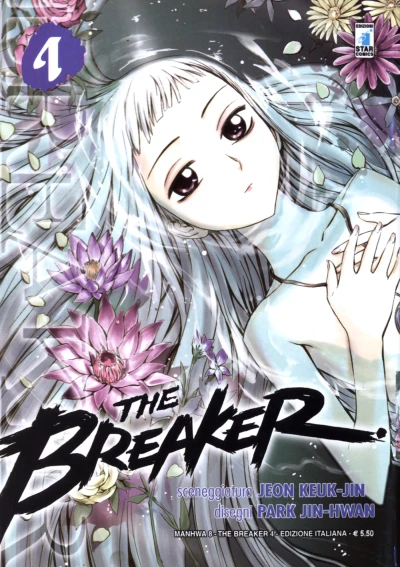 Cover of The breaker 4