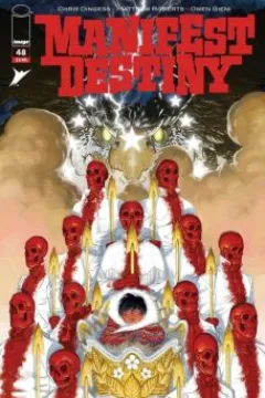 Issue #48