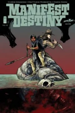 Issue #8