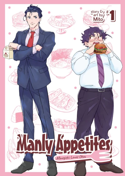 Cover of One True Pairing: Food and Boys' Love!