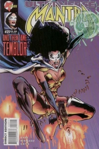 The King of Canoga Park!