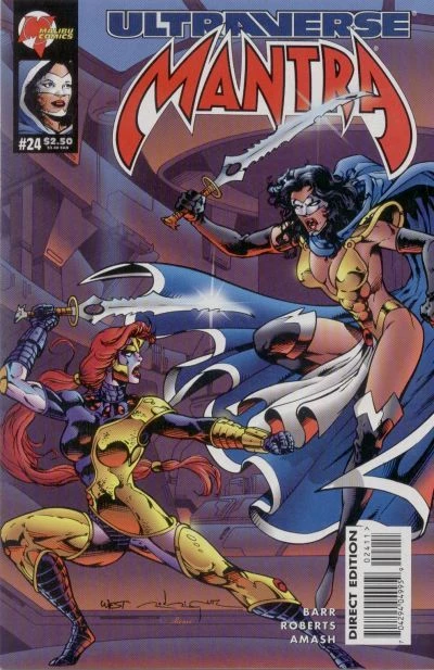 Cover of The Doom of the Duplicate Swords!