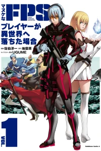 Vol. 1