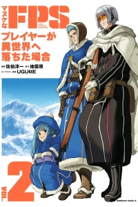 Vol. 2