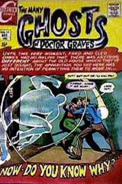 Issue #17