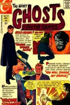 Issue #23