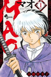 Vol. 1