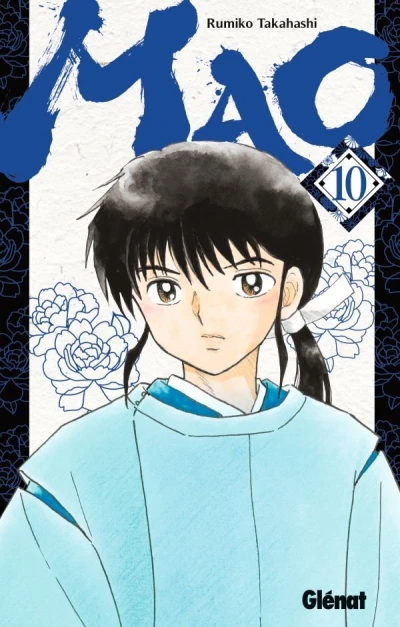 Cover of Volume 10