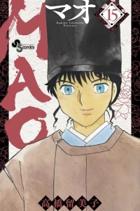 Vol. 15