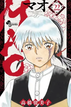 Vol. 22
