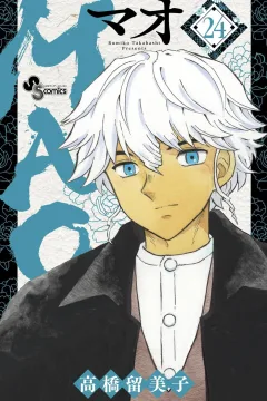 Vol. 24