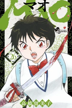 Vol. 26