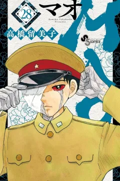 Vol. 28
