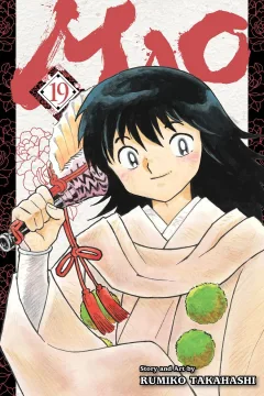 Vol. 19