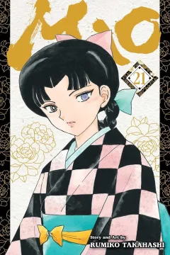 Vol. 21