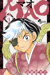 Vol. 4