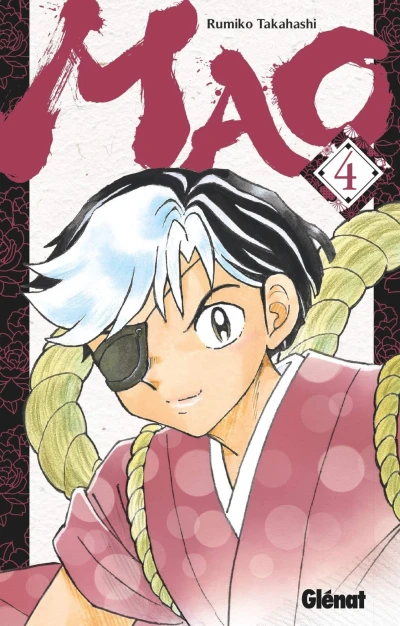 Cover of Volume 4
