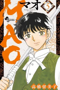Vol. 5