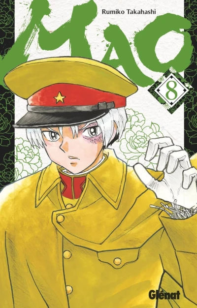 Cover of Volume 8