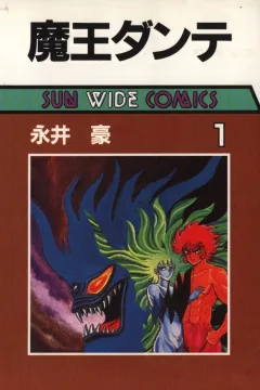 Vol. 1