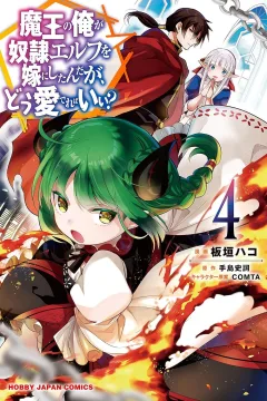 Volume 4
