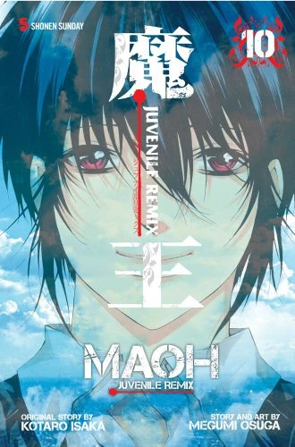 Cover of Vol. 10
