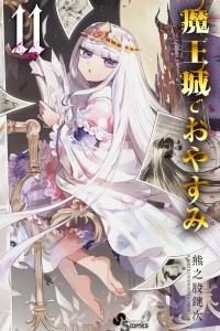 Vol. 11