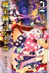 Vol. 2