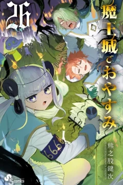 Vol. 26
