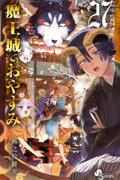 Vol. 27