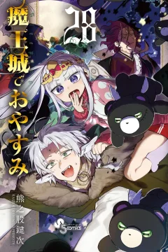 Vol. 28
