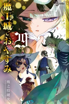 Vol. 29