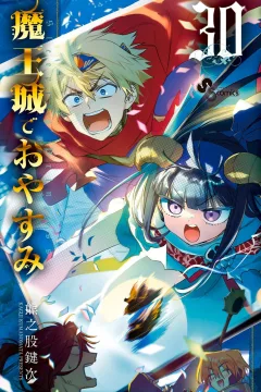 Vol. 30