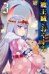 Vol. 3