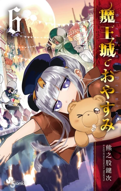 Cover of Vol. 6