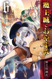 Vol. 6