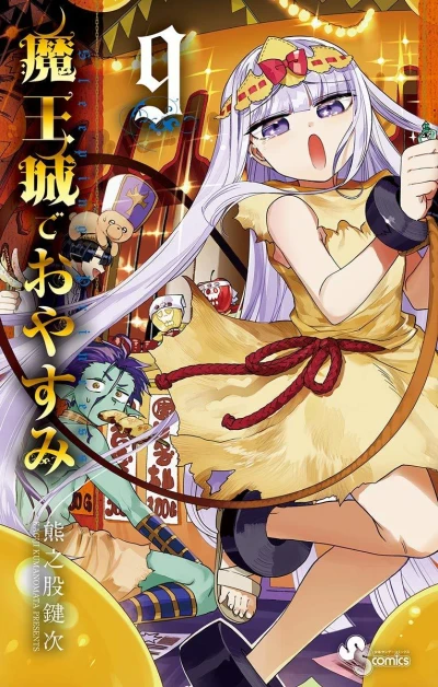 Cover of Vol. 9