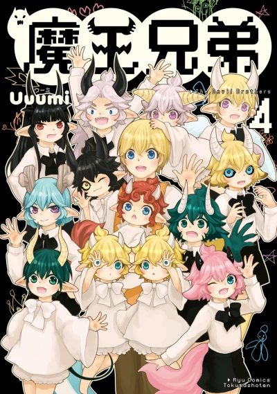 Cover of Vol. 4