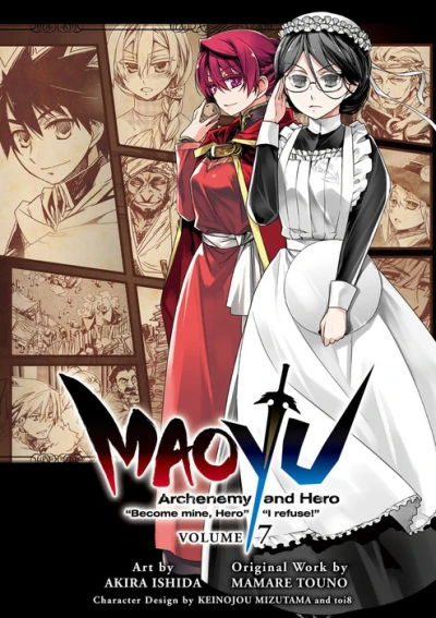 Cover of Volume 7
