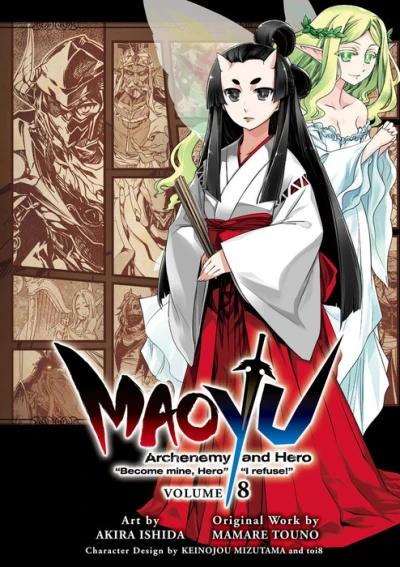 Cover of Volume 8