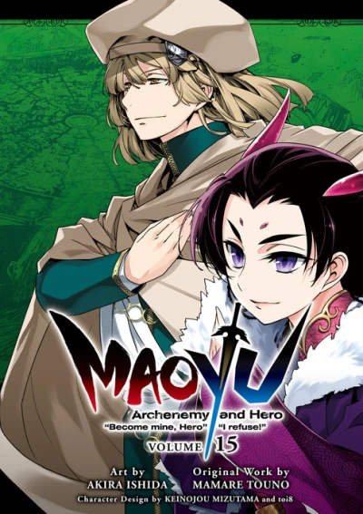 Cover of Volume 15