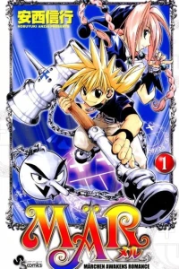 Vol. 1
